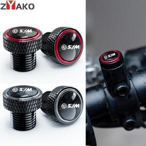 SYM CRUISYM GTS 300 JOYMAX 제트 x 125 ADX adxtg 400 CNC 바이크 오토바이 백미러 구멍 플러그 커버 카바