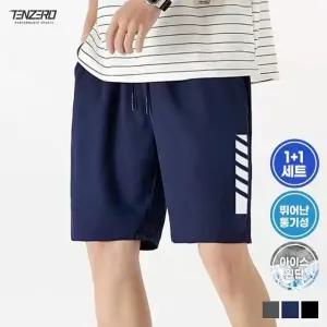 1+1 텐제로 남성 퀵드라이 5부반바지 데일리룩 홈웨어 이지웨어 쿨바지 Bon-2667s
