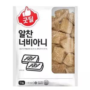 [셀러허브]굿딜 알찬 너비아니 1kg 냉동 (S48213982)