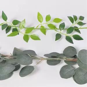 유칼립투스 가랜드 돌상 월계수 벽장식 겨울장식소품 파티장식 크리스마스가렌드 연말