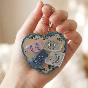 바다유리로 만드는 업사이클링 하트 키링 DIY KIT키트 체험 2세트