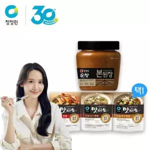 [본사직영]  본된장900g + 국물내기한알 3종(멸치표고/한우양지/꽃게새우) 택
