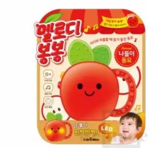 위플레이스 동요 사운드북 (나들이) 멜로디북