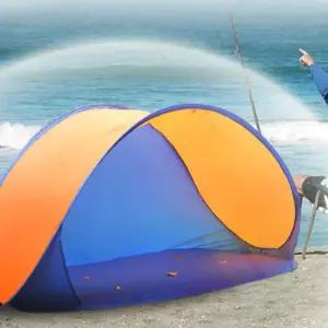 위라이즈 낚시텐트 3인용텐트