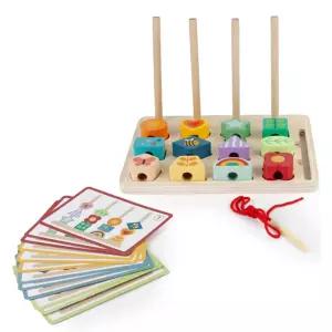 실꿰기 구멍넣기 손 소근육 협응력 장난감 아기블록 집중력완구