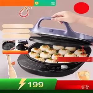 온트렌디 누룽지기계 가정용 와플기계 간식 메이커