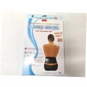 허리 보호대 단점 보조기 추천 사이트 관리법 할인 가