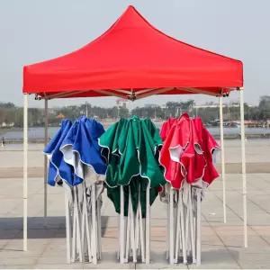 소형 포장마차텐트 미니캐노피 창고 소형천막 간이 경비원