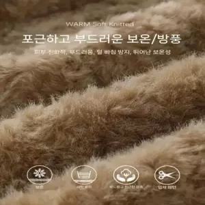 여자 겨울 봄 모피 코트 칼라 상의 따뜻한 램스울 반 두툼 BE1