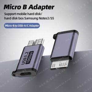 [호환품]USB C 3.0 마이크로 B 남성 타입 여성 어댑터 타입-C 커넥터 노트북 외장 하드 드라이브 디스크 박