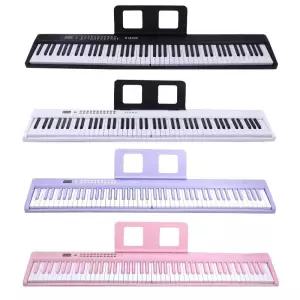 휴대용 디지털피아노 파워키보드 접이식 핑크 88건반