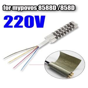 세라믹 코어 히터  공기 총 4선 용접 테이블 mypovos 8588D/858D용