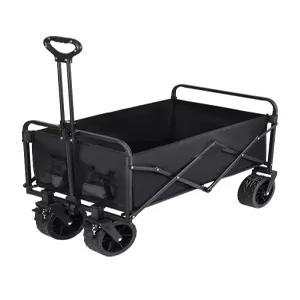 왜건 파라솔 캠핑용 차양막 카트 연결 피크닉 그늘막 캐노피