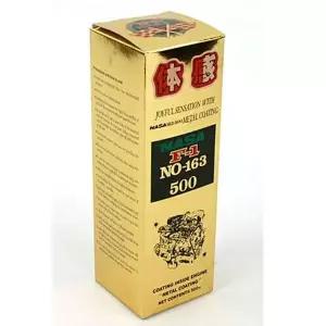 [셀러에이드]NASA163 차량용 엔진코팅제 500ml