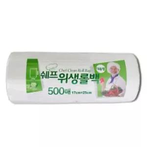 17cmX25cmX500매 쉐프롤백 지퍼백 롤백 이중지퍼백 비닐백 식품보관백