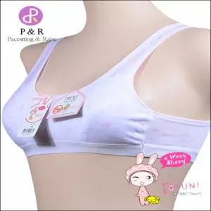 민감피부 면 화이트 초등 스포츠브라 청소년여자속옷