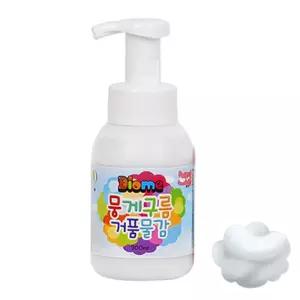 미술놀이 뭉게구름 거품물감 300ml 낱색 흰색