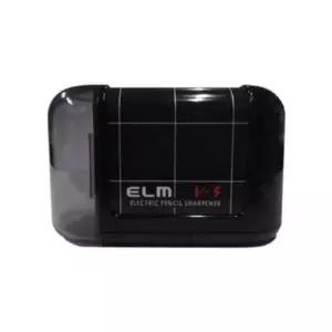 [문구] 책상정리 자동펜슬커터 전기사무문구 필기용품 V3