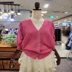 스테파니 세이브존01 버튼 린넨 니트 가디건 A26SW6205