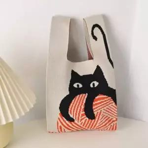 [에이치플러스몰]WL 미니 동물 캐릭터 에코백 니트 털 캔버스백 보조가방