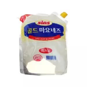 시아스골드마요네즈 2kg