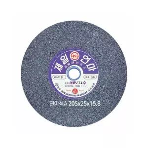 제일연마 연마석 A석 205x25Tx15.88mm 36방 (1장)