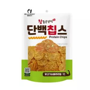 단백칩스 닭고기 셀러리 100g X2개 강아지 간식 기호성 애견 영양 스낵 스넥 펫스 팻스