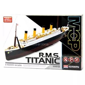 초등남아 사고력발달 타이타닉 프라모델 조립완구 스트레스감소 남자아이방꾸미기