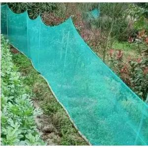 뱀차단망 양계망 닭망 닭장 펜스 그물 차단망 안전 메쉬