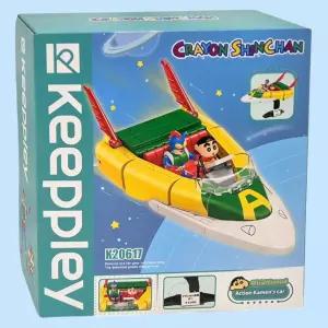 액션가면차 블럭 장난감 어린이 블록 선물 조립 완구 키즈 놀이 세트 토이