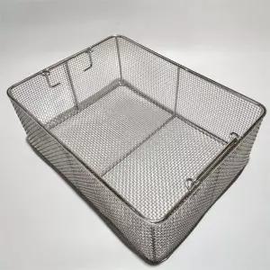 대형 스텐 거름망 뷔페 튀김 와인 스테인레스 체망