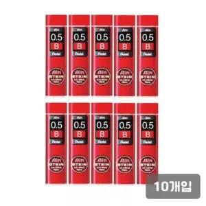 [문구] 펜텔 아인슈타인 샤프심 C275-B 40본 0.5mm -다스 10개입