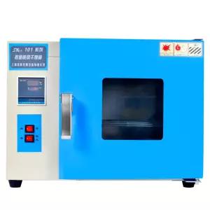 연구실 항온기 열풍 건조기 온도 배양기 챔버 미생물 오븐 드라이 고온 드라이오븐 송풍