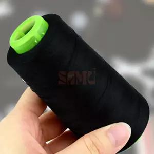 미싱실 재봉사 미싱사 폴리에스테르