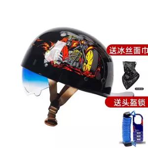 쉴드 내장 스냅백 헬멧 전동 야구모자 남성 빈티지 스쿠터