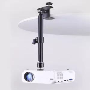 빔프로젝터 거치대 브라켓 천장 천정 무타공 회의실 벽걸이 지지대 벽면 관절형 설치