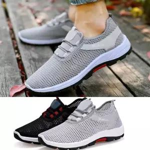 AQUA9 커플운동화 아쿠아슈즈 남여공용 스니커즈