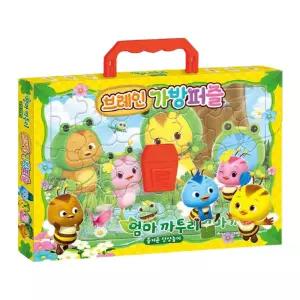 학교용품 엄마까투리 즐거운 상상놀이 브레인 가방퍼즐