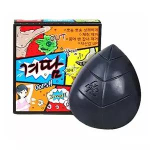 땀냄새제거 비누 (원청)겨땀비누 발냄새 스멜아웃 암내 겨드랑이냄새