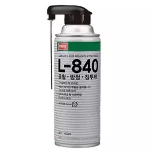 나바켐 윤활방청제 L-840 용량(450ml) 수량20EA