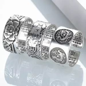 TBZ 반지 빈티지 S999 각인 은도금 부처님 남여공용 129자