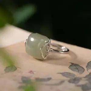 TBZ 반지 옥 레트로 자연주의 오픈 청옥 구름 우아한 시리즈