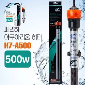 수족관 어항 수조 아쿠아 방수 수중히터 온도조절기