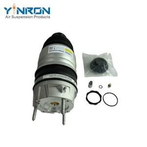 폭스바겐 호환 투아렉 II 7P 프론트 에어매틱 서스펜션 스프링 벨로우 좌우 2개 호환 7P6616403G