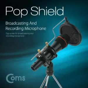 2 in 1 마이크 스탠드 거치대 팝 스크린 Mic용품 주변기기 부속품 음향기자재 장비 오디오 고정