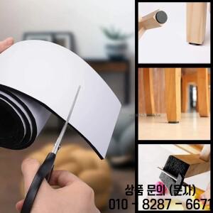 뒷면 접착 펠트 스트립 가구 보호 매트 테이블 및 의자 발 미끄럼 방지 롤