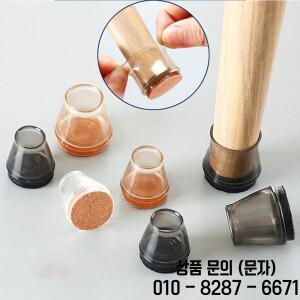 투명 의자 다리 보호대 캡 라운드 실리콘 가구 패드 스크래치 없음 펠트 바닥 집 4 개