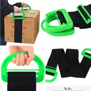 운반 로프 물건옮기기 짐들기 무거운들기 아이디어용품 도구무거운들기 들기 기구 카트 옮기기 창고정리 편