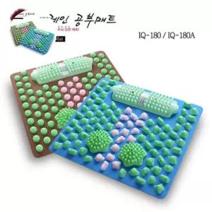 발지압 헬스원 브레인 공부매트 IQ-180