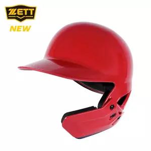 제트 야구 헬멧 우타 마우스가드 편귀 보호 유소년 청소년 성인 야구대장 프로야구 검투사 선수용 레드